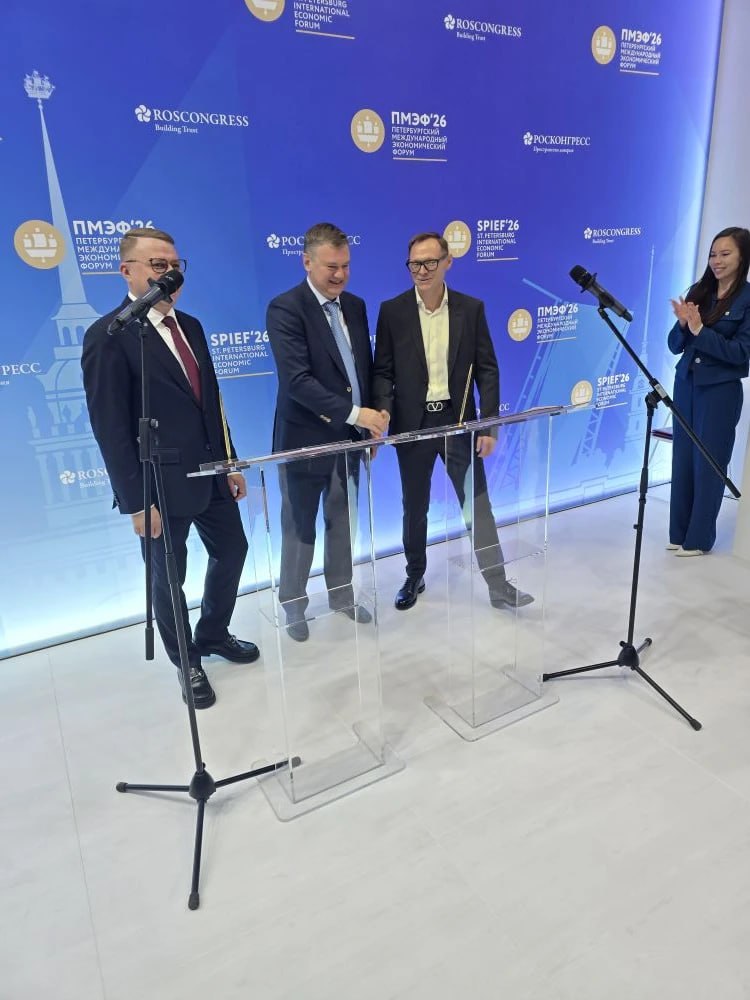Городские технопарки — инфраструктура для производства